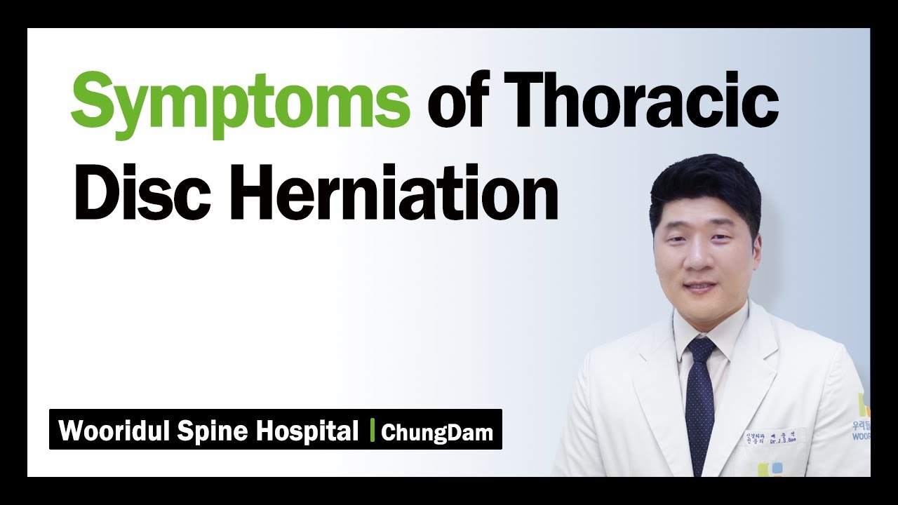 Often feel chest discomfort? Indigestion, pressure or heaviness/Suspect a thoracic disc herniation