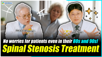 The Safe Spine Surgery for Elderly Patients