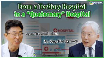 Why Spine Patients Ultimately Come to Wooridul Spine Hospital