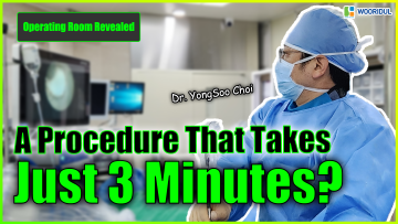 A Disc Procedure in Just 3 Minutes?!