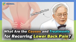 Why Does Lower Back Pain Come Back After Surgery?