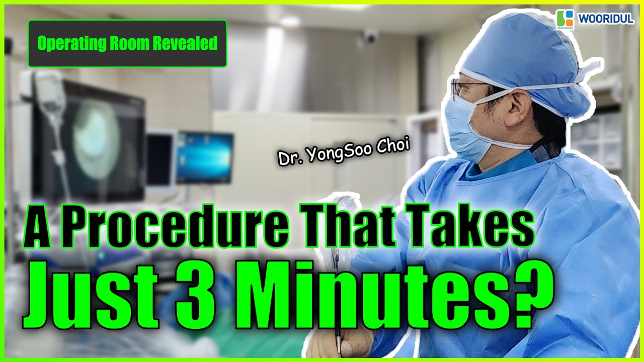 A Disc Procedure in Just 3 Minutes?!