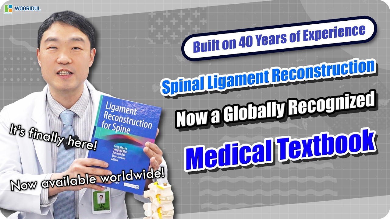Now Published Worldwide: Spinal Ligament Reconstruction