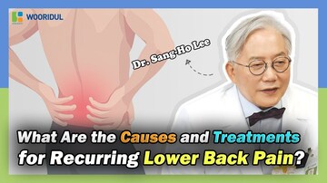 Why Does Lower Back Pain Come Back After Surgery?